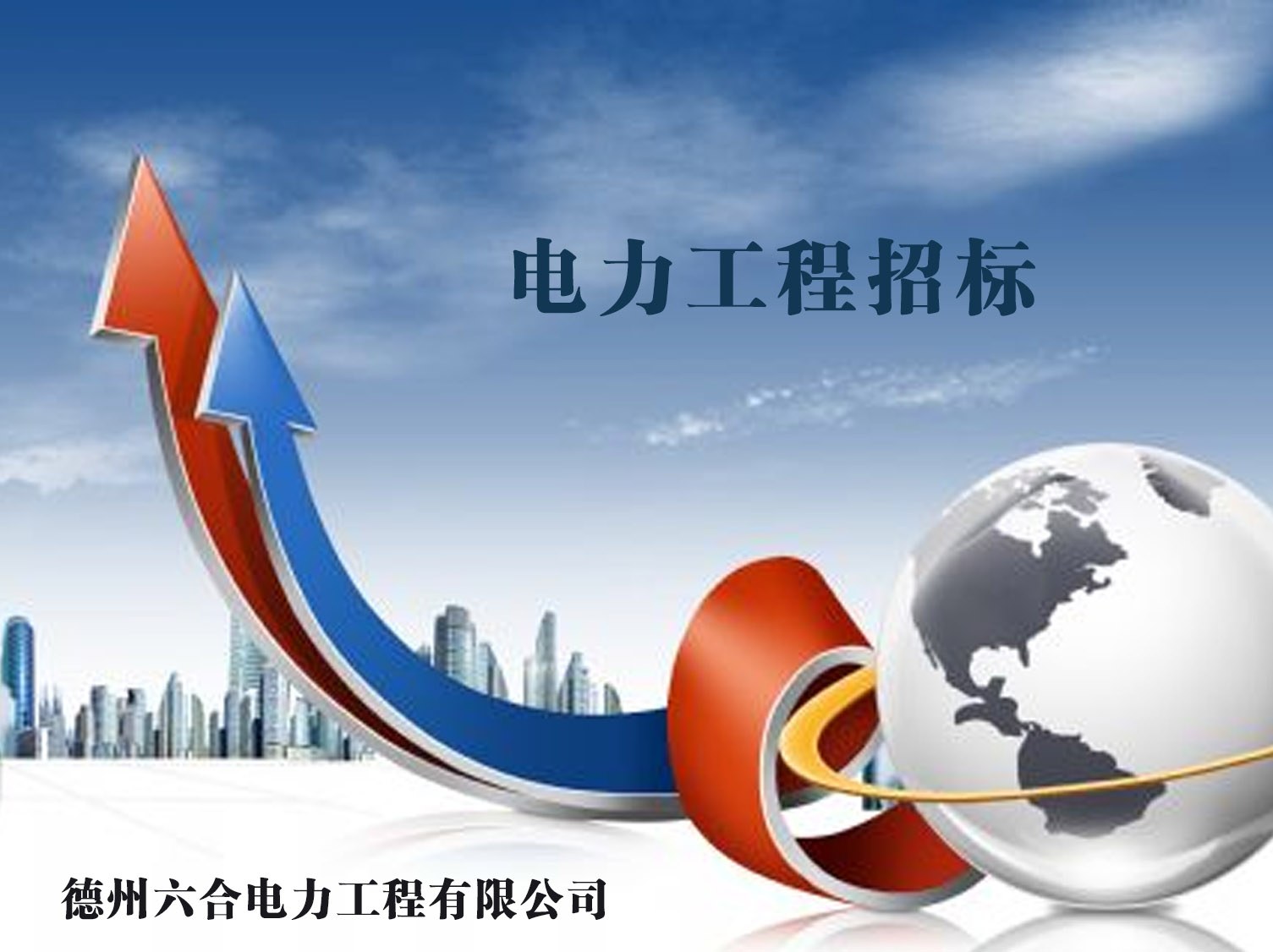 泡池/泳池?zé)岜? title=
