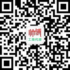 關(guān)注瑞星高科